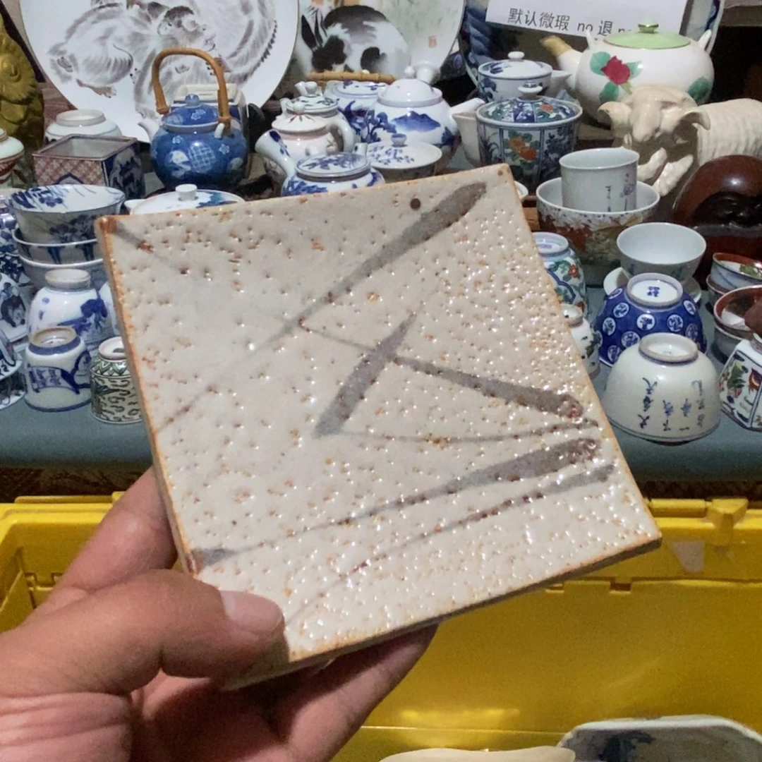 舶来瓷器满28包邮当日凑单