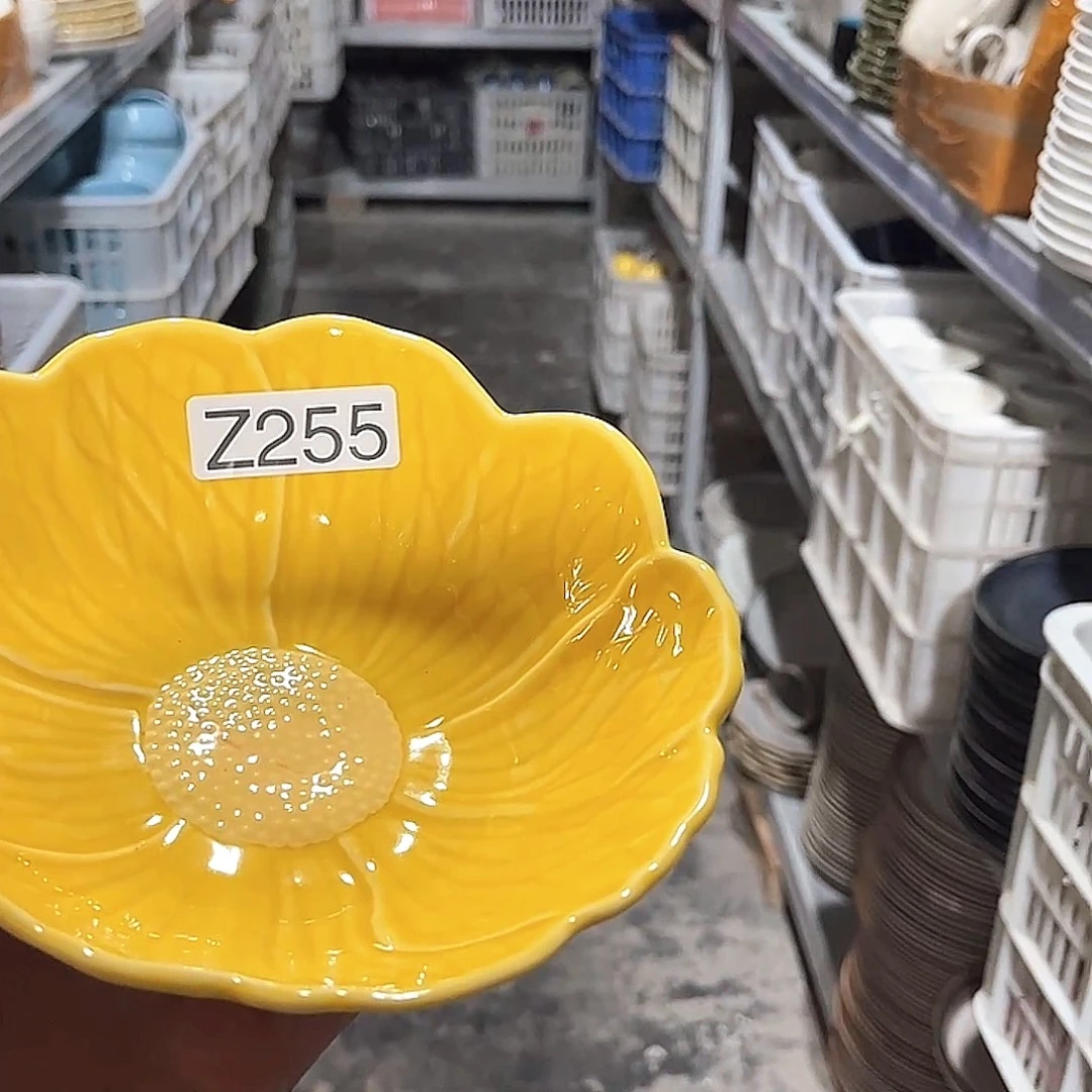 瓷片255。     两个