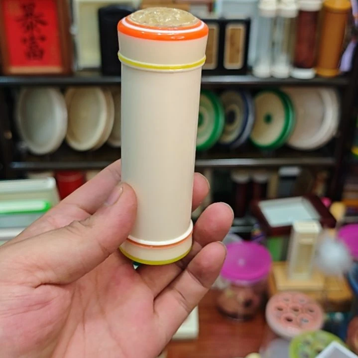 云***心杨连平橙色竹蛉筒一只