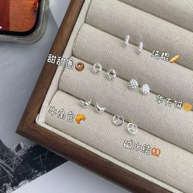 925银耳饰 S925纯银面包牛角包碱水结耳钉可爱甜美高级新款耳环