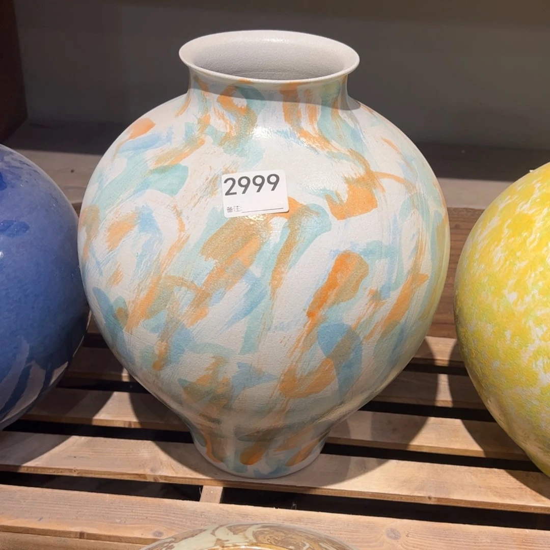 瓷片2999高35口9.5默认无孔的