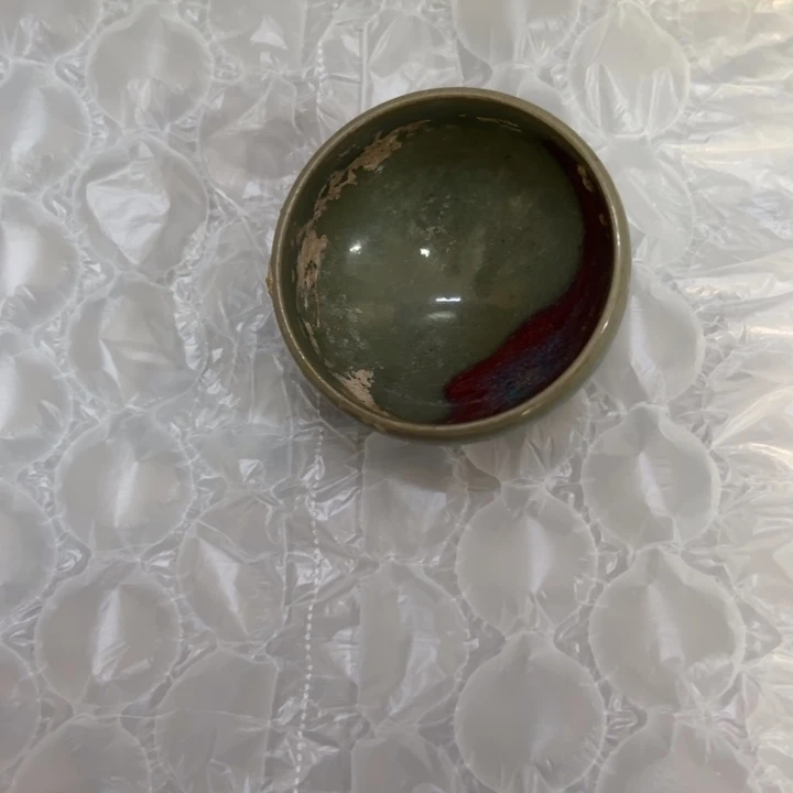 陈***帝瓷片瓷器111111111