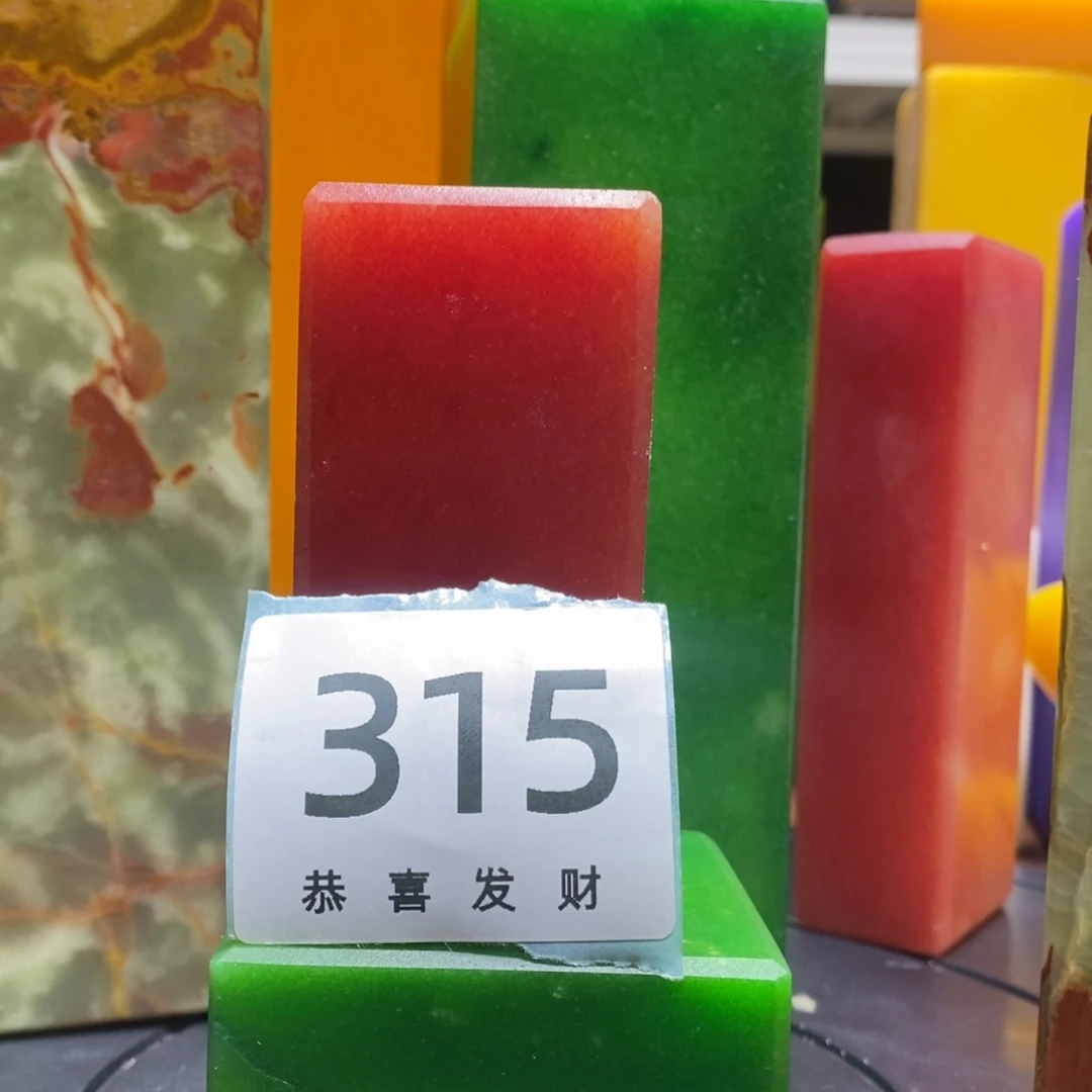 温****3我也不知道我为什么