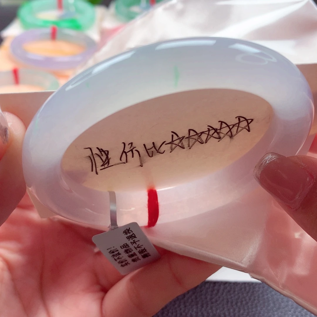 小****未镶嵌手镯（圆镯）翡翠师妹白月光零毛孔无结构
