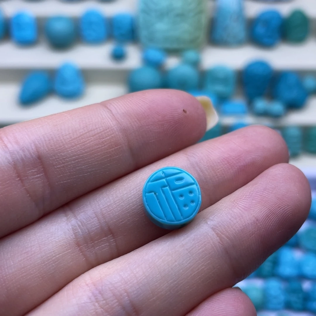 未镶嵌绿松石珠宝奇石