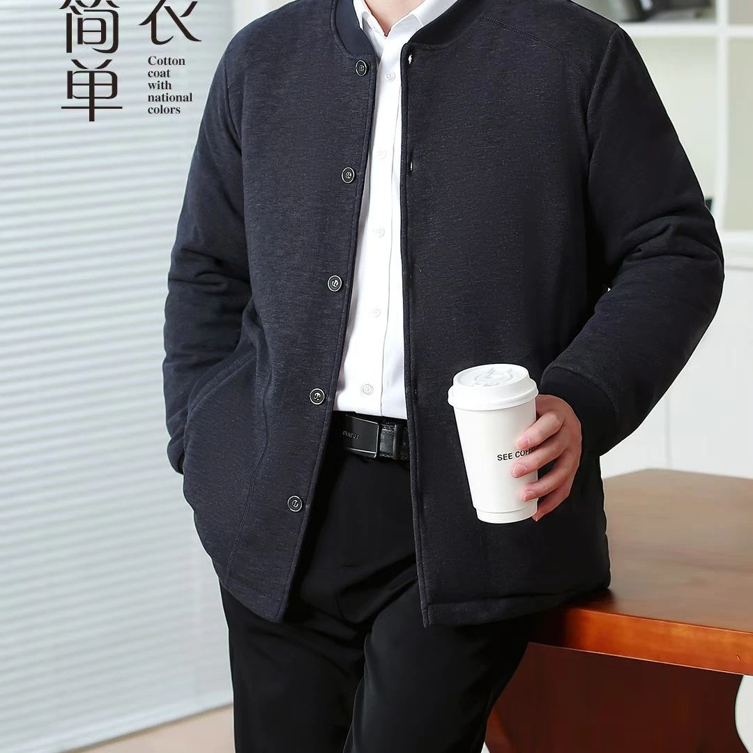 中老年男士驼绒棉袄