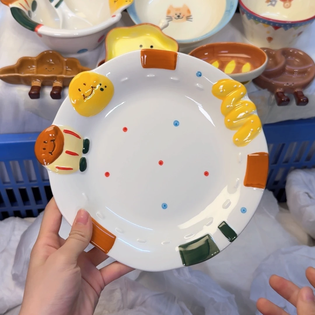 瓷陶瓷陶瓷陶瓷陶瓷