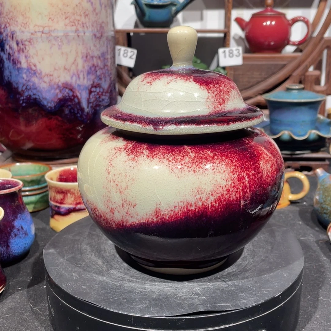 中国神后钧瓷茶叶罐