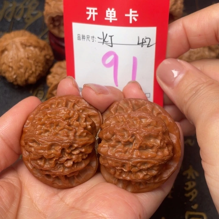 吊坠桃核文玩的好