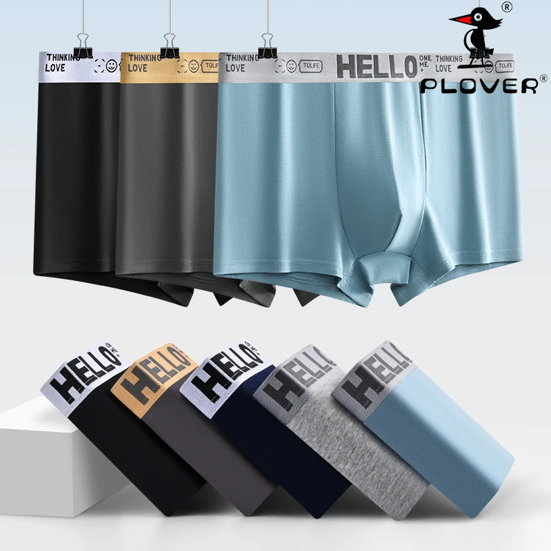 PLOVER品牌新疆棉男士内裤抗菌裆透气平角裤宽松弹力裤头青年四角