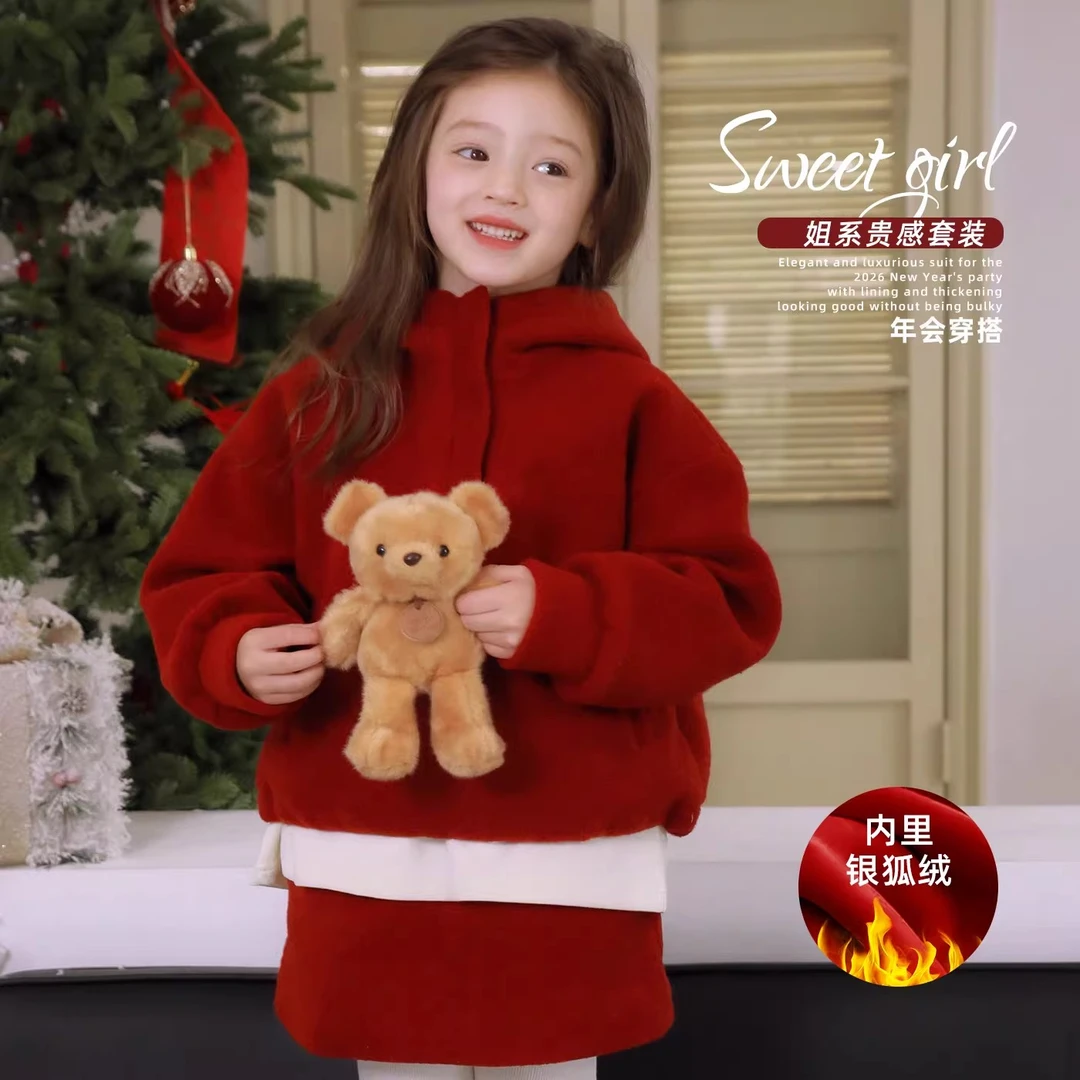 ASLN女童新年当红不让~姐系贵感麂皮绒新年套装裙冬装2026新款