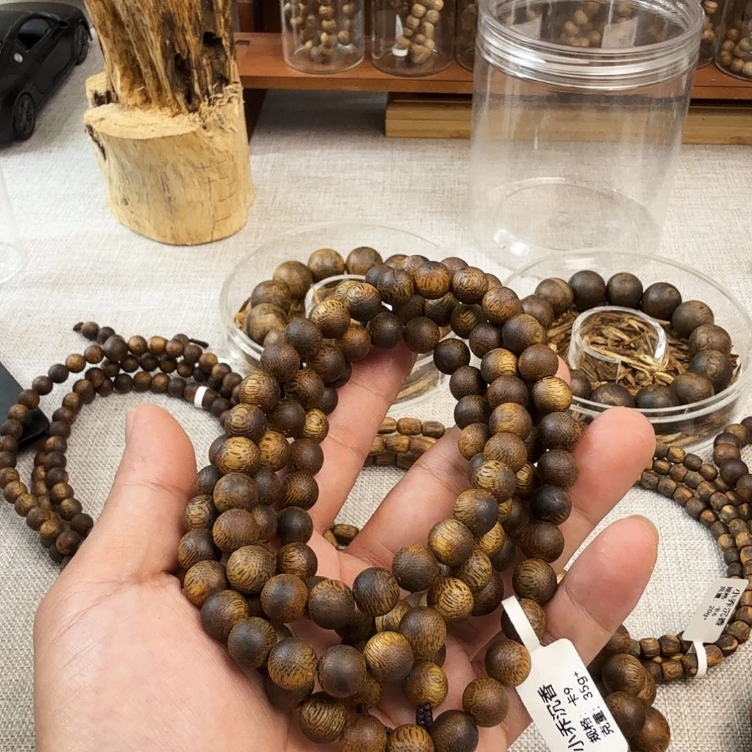 逗***留沉香碎屑沉香绿棋0.9多圈/35.9g