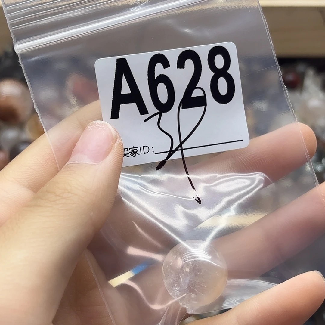 ****勾未镶嵌珠宝半成品紫晶628
