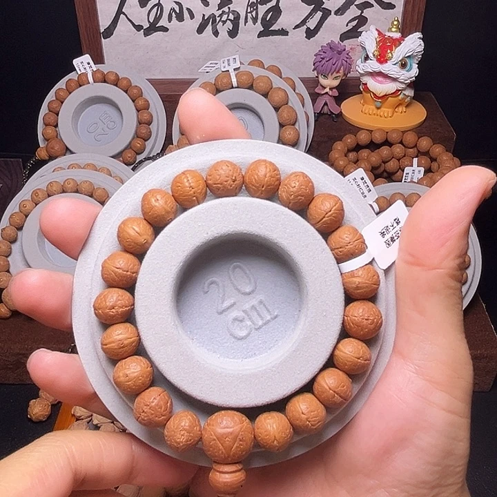 凤眼菩提手串12.5实心红油皮