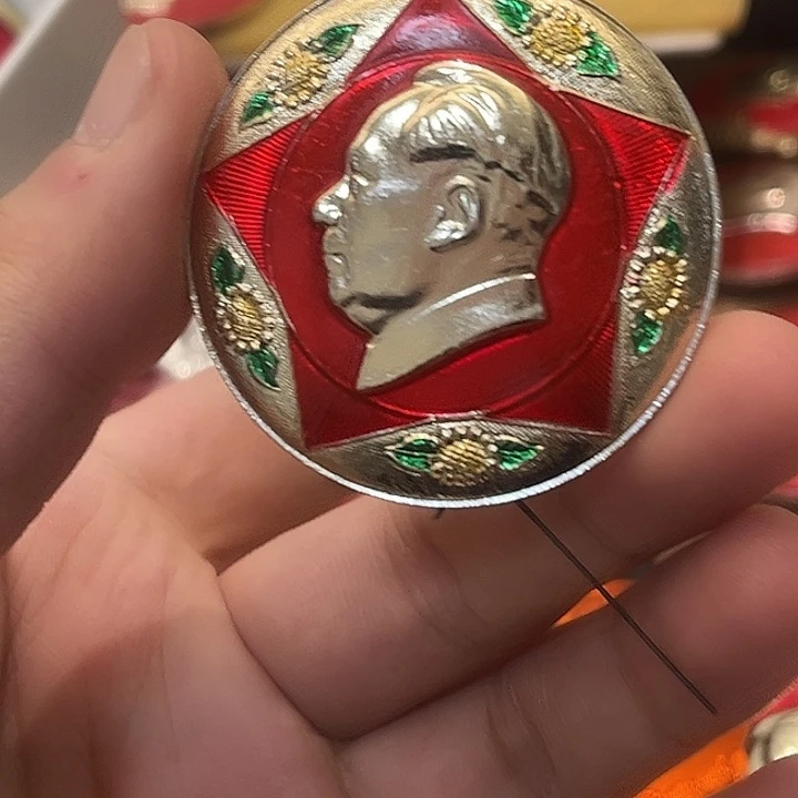 F***R像章一一一一一一一高贵轻言