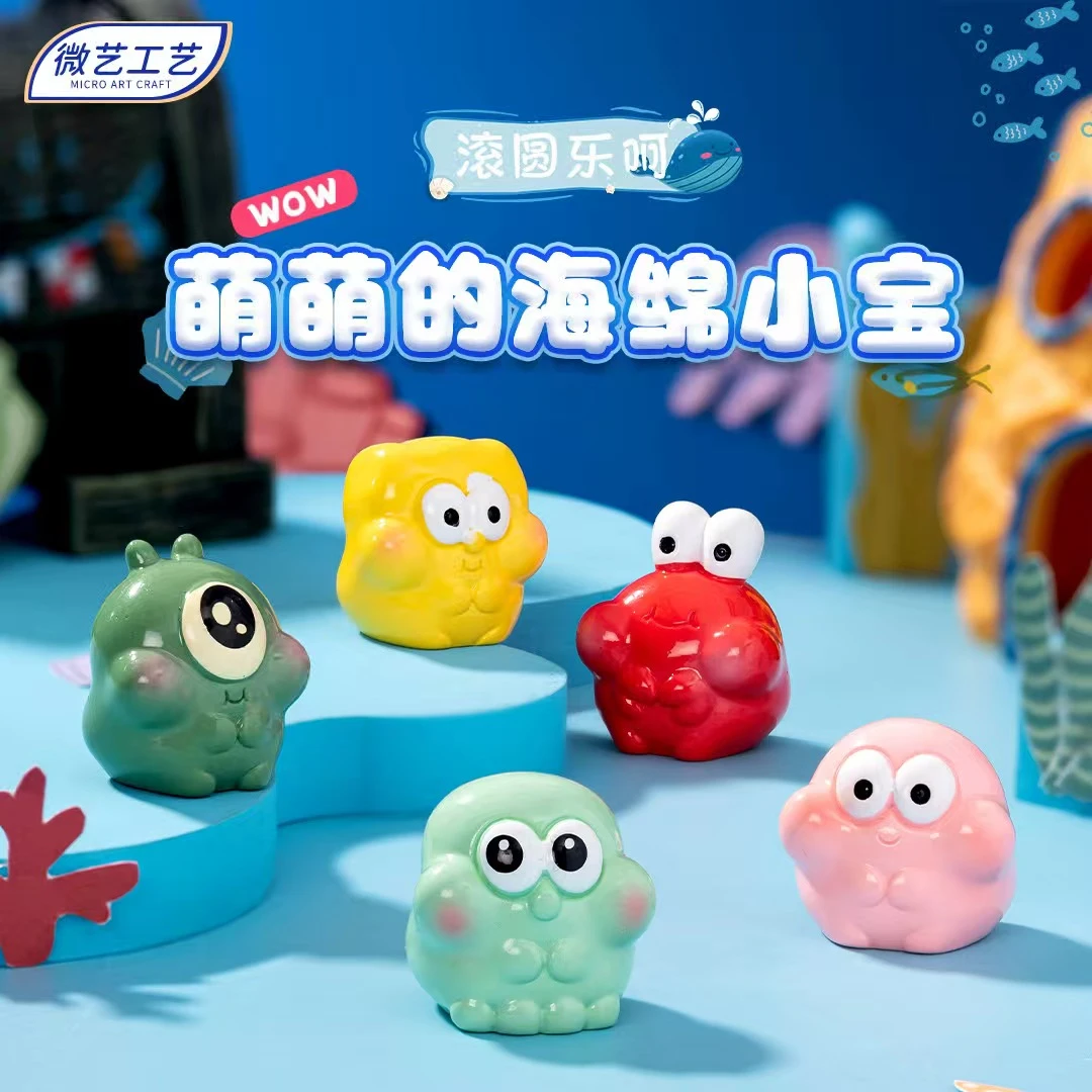 网红树脂海绵宝宝树脂摆件