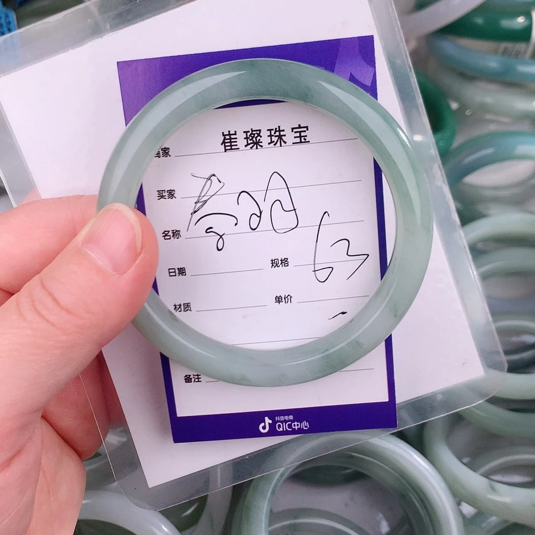 未镶嵌手镯石英质玉（金丝玉）春*