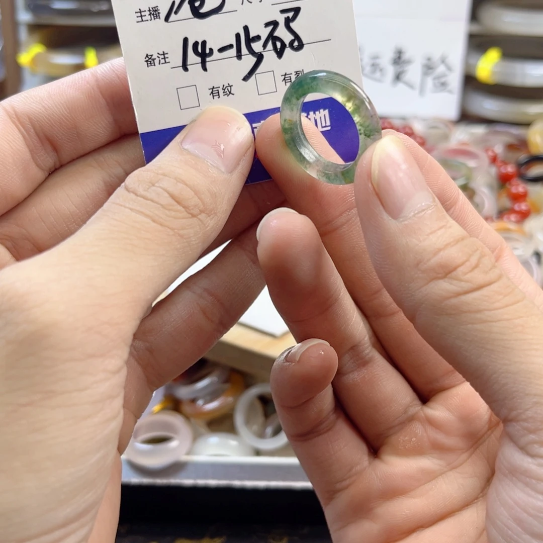 玛瑙/玉髓未镶嵌戒圈83