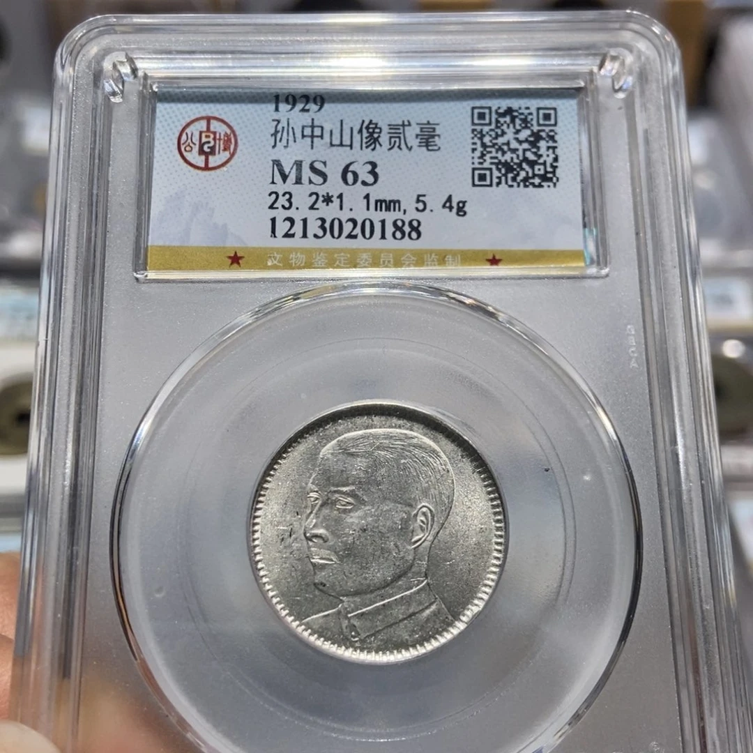 银大头精选孙像2毫0188