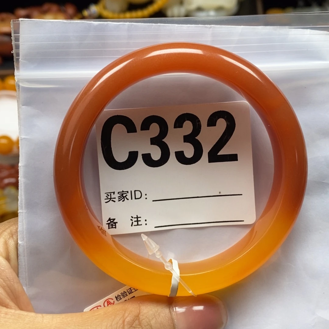 钰***婷石英质玉（黄龙玉）未镶嵌手镯60圈口手镯C332