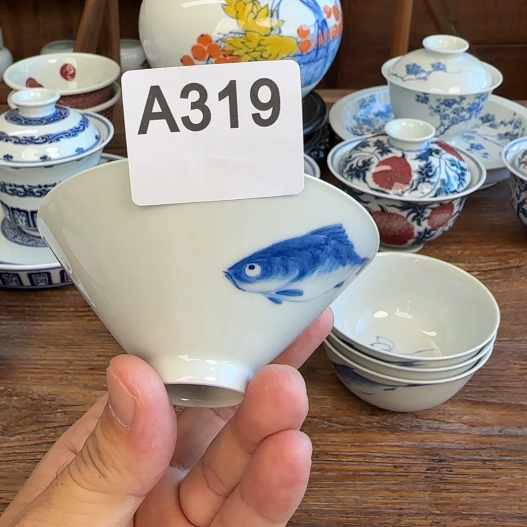 匿***9一泓手作319斗笠杯