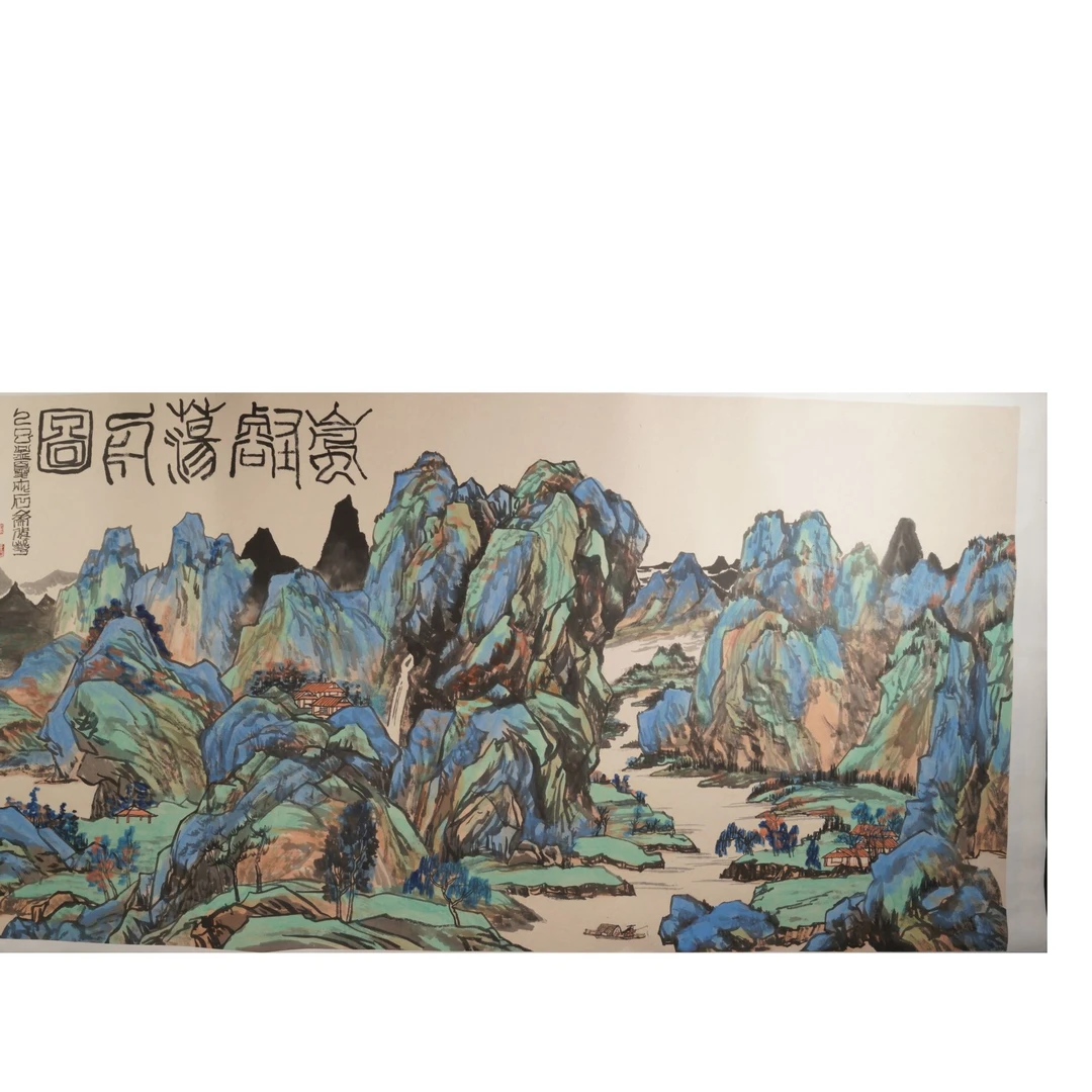 45HWH国画作品链接