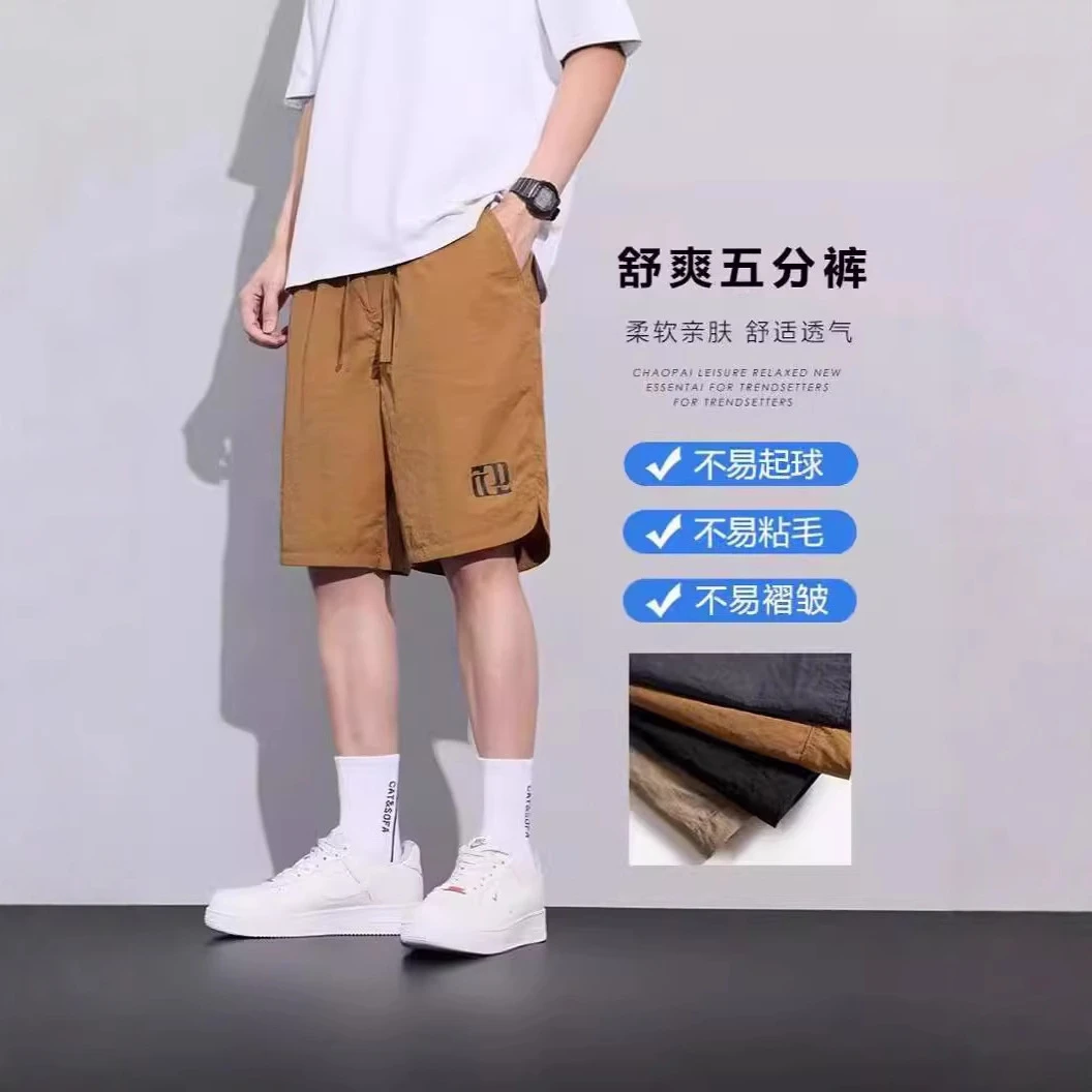 透气工装裤男士2025夏季薄款冰丝速干运动男生短裤外穿休闲五分中