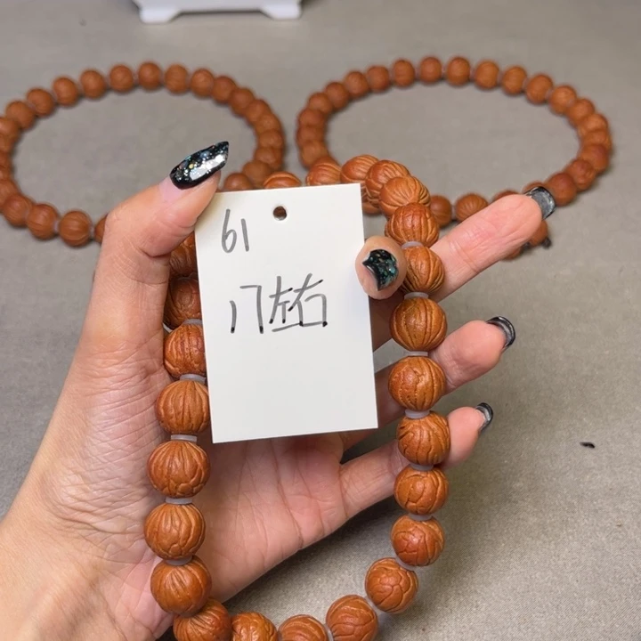 手串桃核秦岭龙纹桃核手持