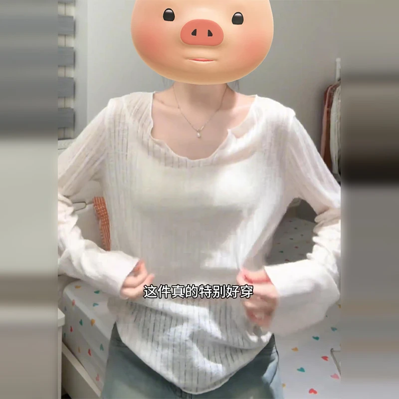 早秋穿搭长袖针织衫女2025新款设计感防晒宽松上衣薄条纹打底t恤