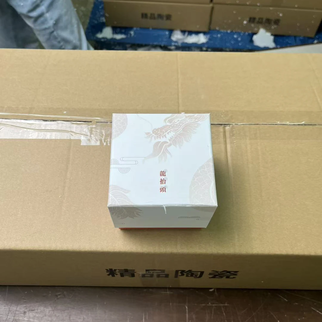 【闪购链接】其他@@@@@@@@@@@@@@@@@@@@@@@@青瓷杯（正品带图中礼盒）