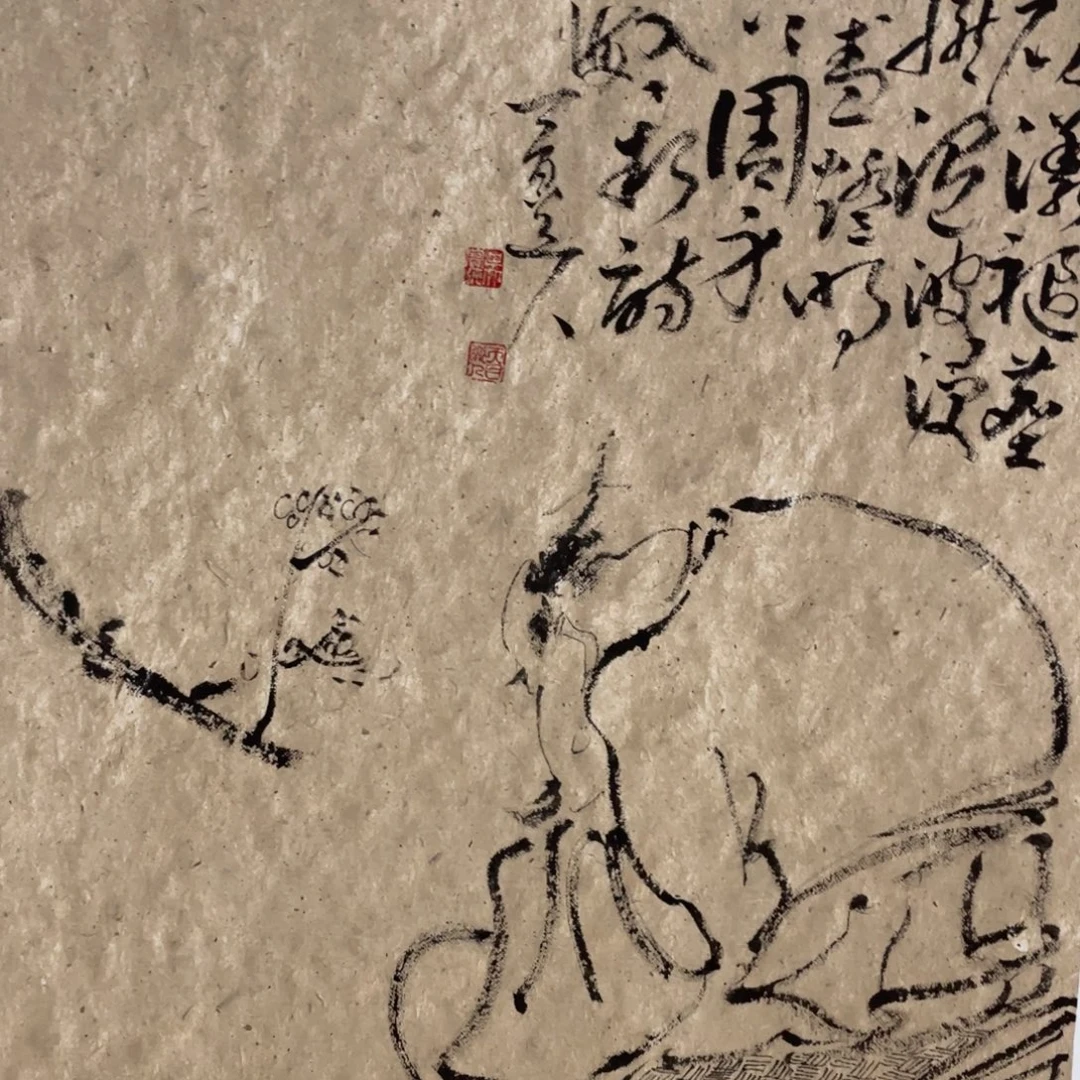 国画老师老师老师