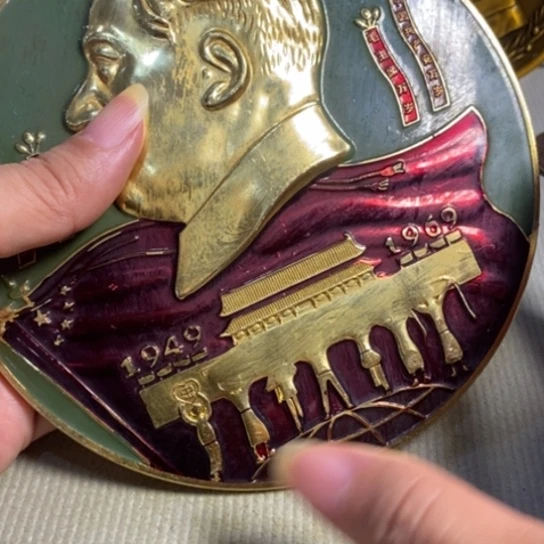 瓷片景德镇陶瓷艺术品