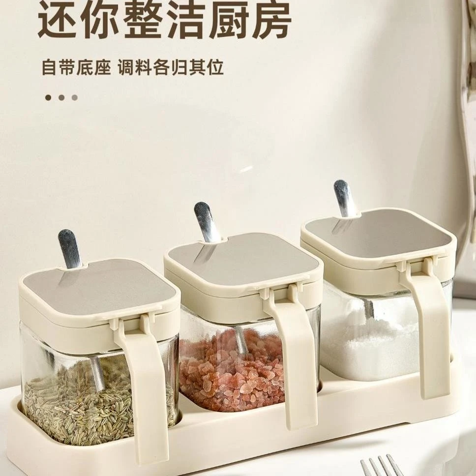 调味罐厨房家用调味瓶罐带勺收纳组合套装轻奢味精佐料调味瓶CCS