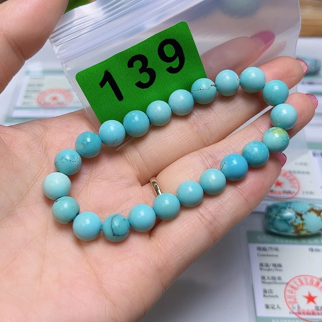 绿松石未镶嵌珠宝半成品