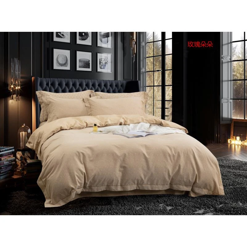 【彩棉系列】 高奢双面时尚纯色ins提花四件套