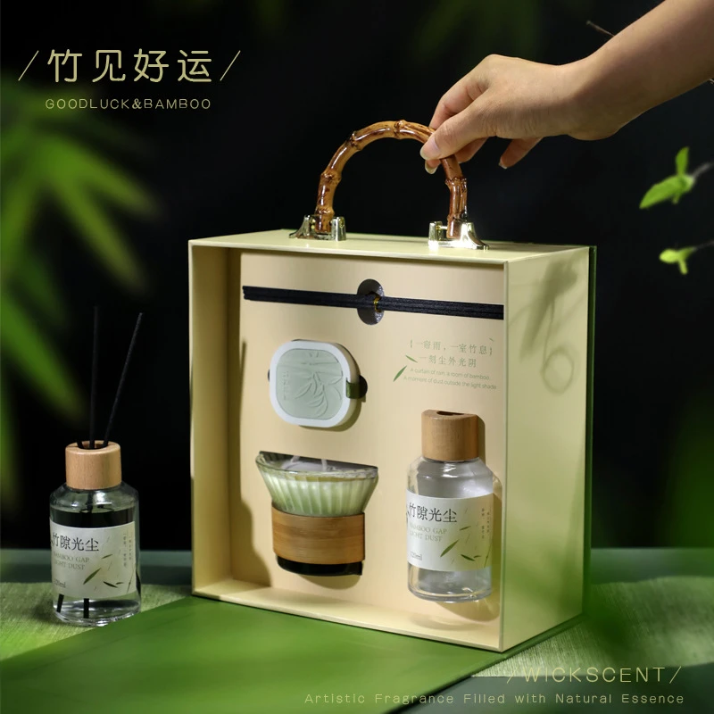 【情人节】国风香薰礼盒高级精油套装无火香薰摆件中式竹子持久香氛
