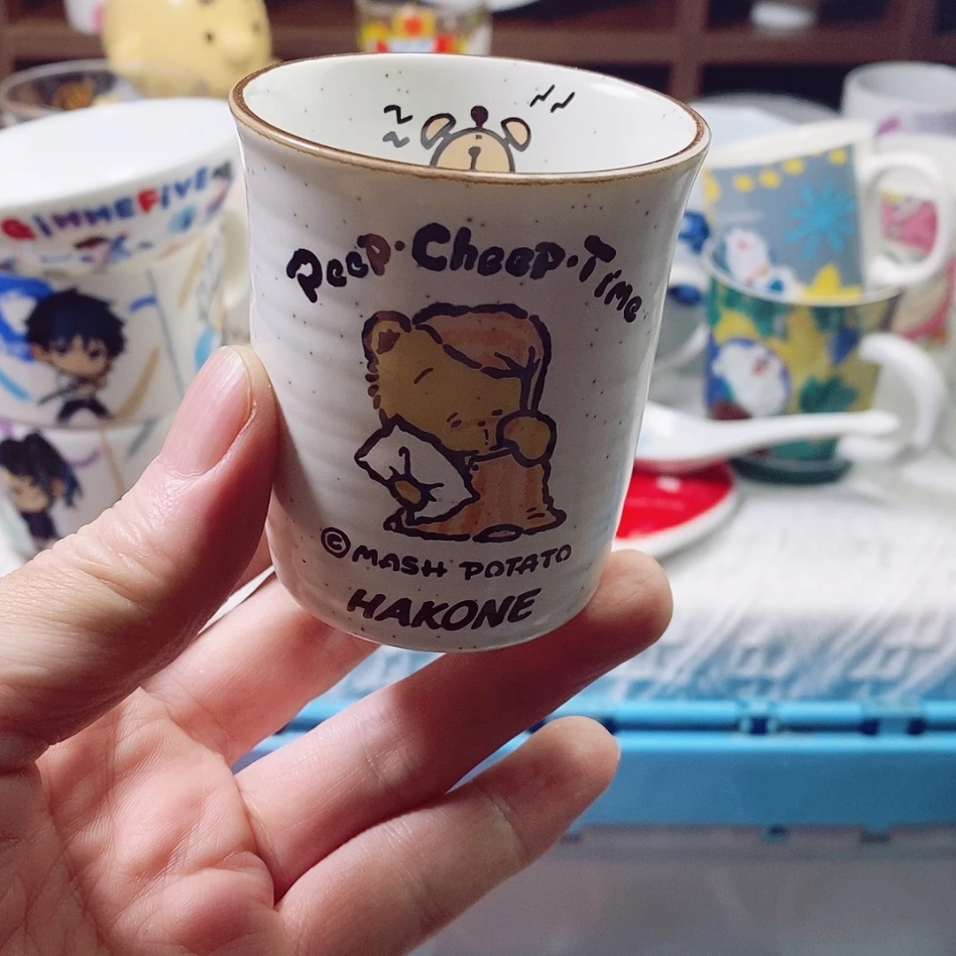莓****瓷片啊啊啊啊啊啊啊啊