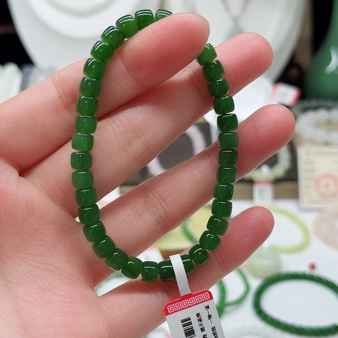 喔***。和田玉未镶嵌手链