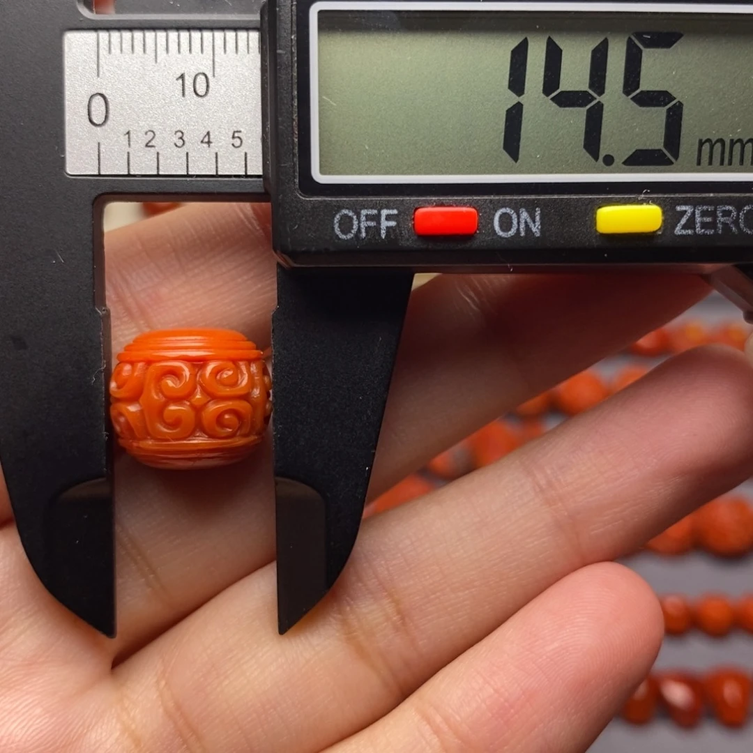 南红玛瑙未镶嵌配饰有瑕疵