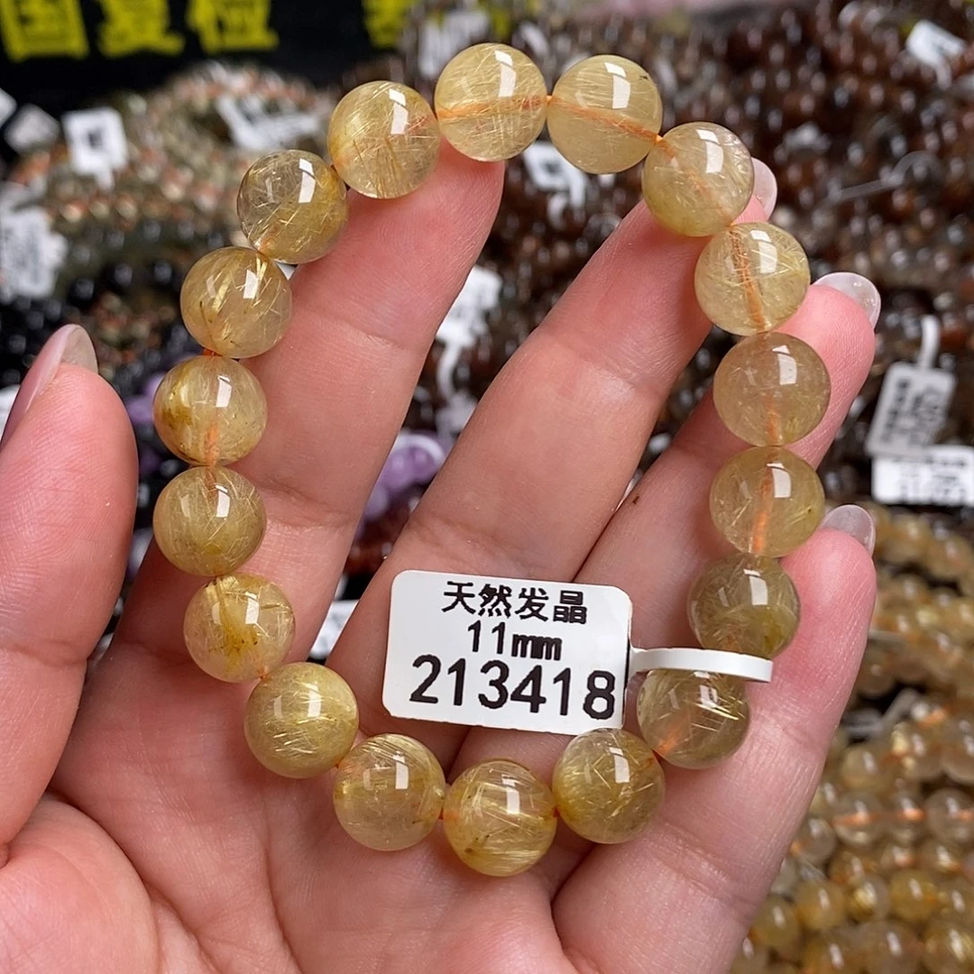 未镶嵌手链水晶水