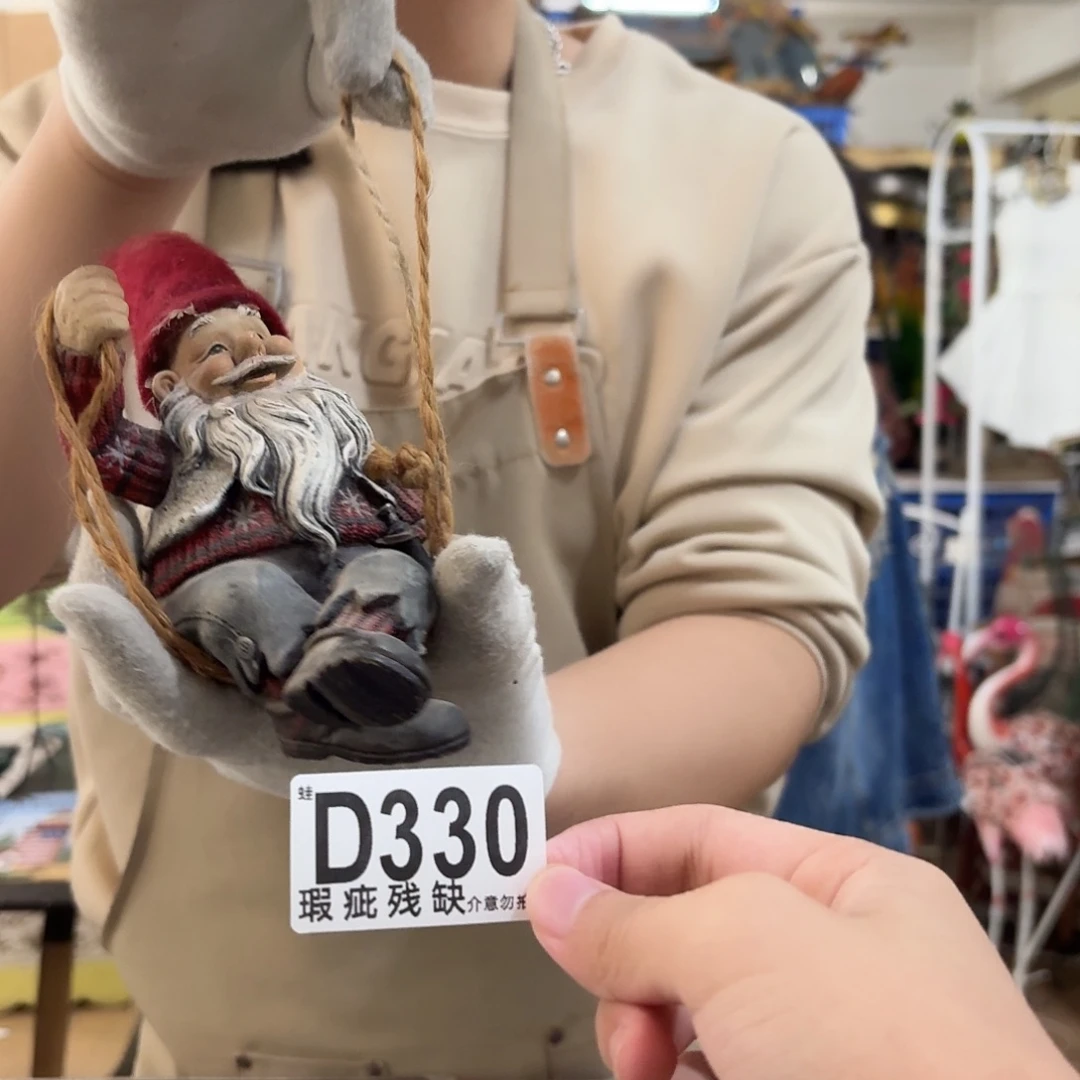 核桃木/黑胡桃（胡桃木）