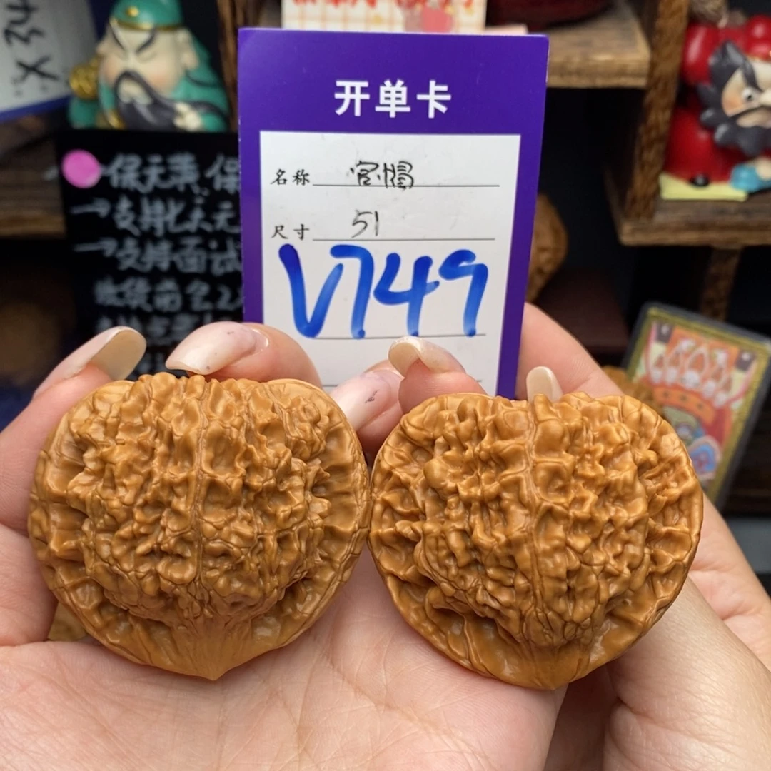 吊坠文玩核桃51官帽