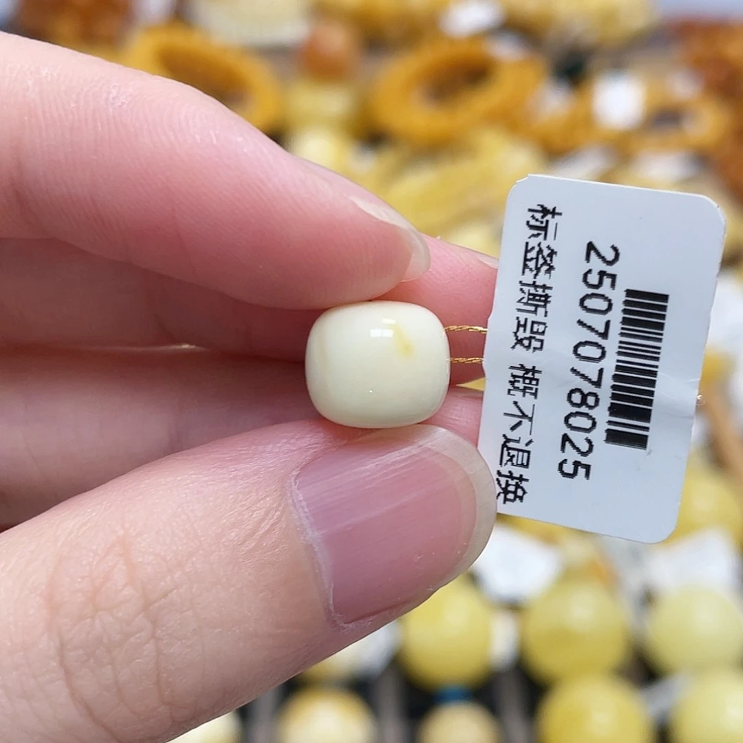 蜜蜡未镶嵌珠宝奇石老型珠白蜡奶白10.3m m
