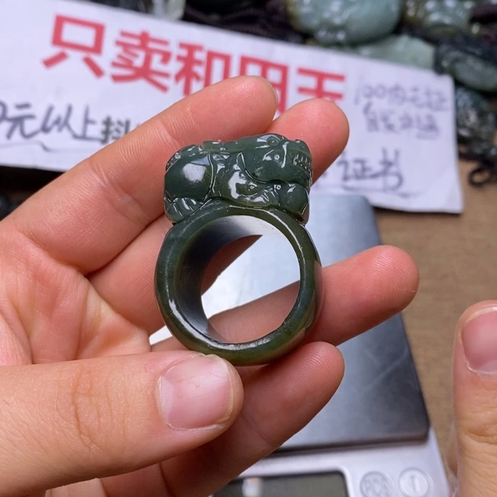 和田玉把件未镶嵌