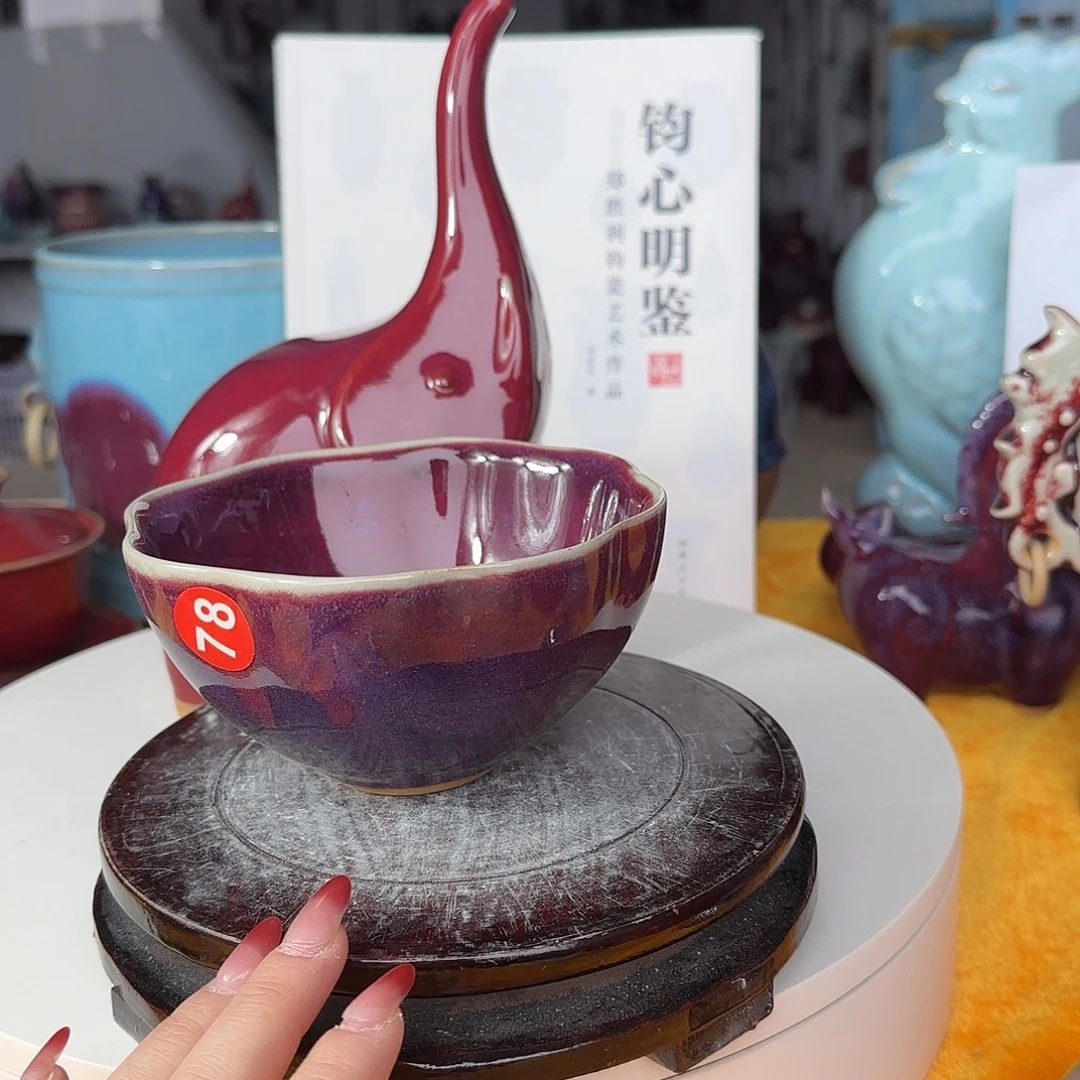 摆件陶郑家钧窑摆件