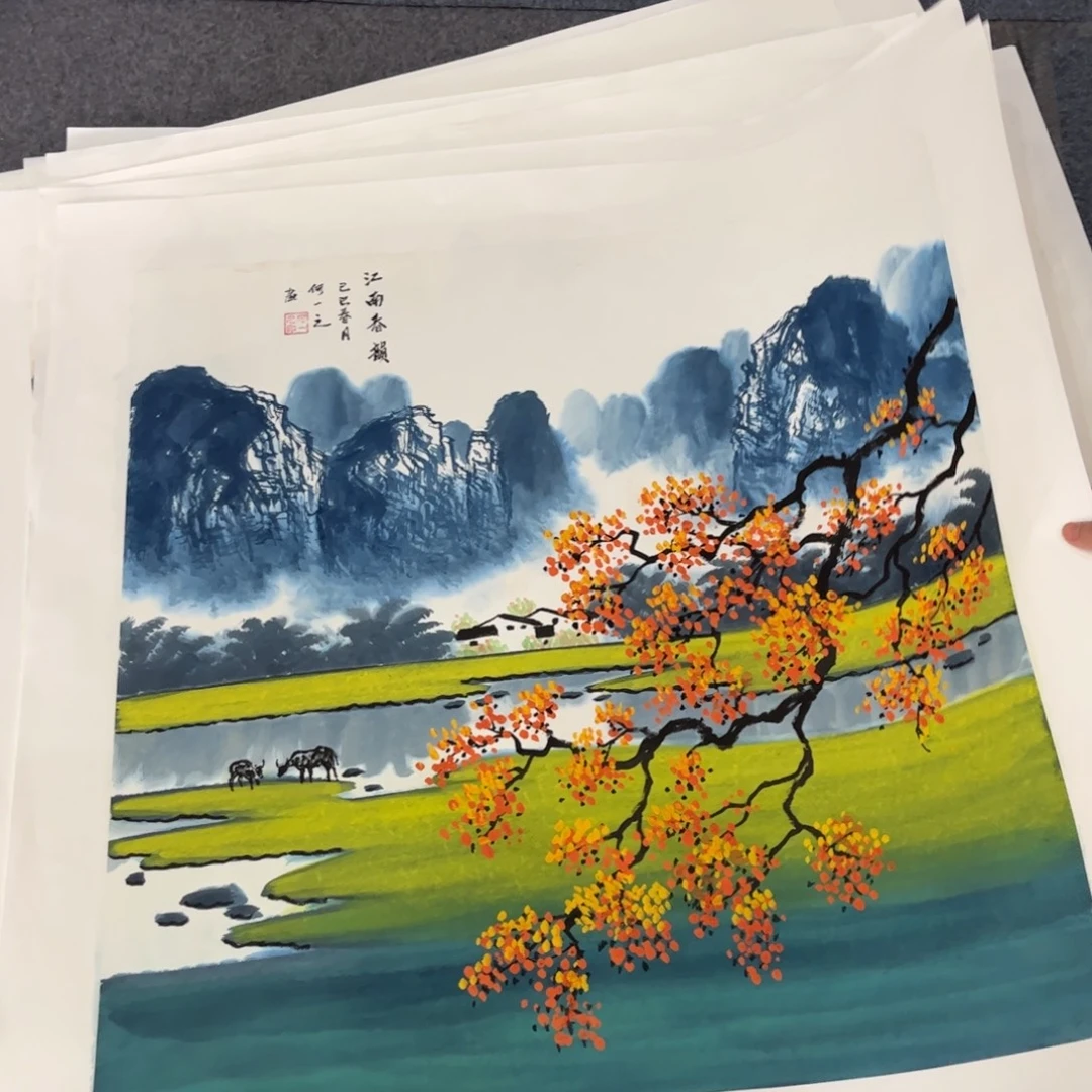 国画ZH精品国画单幅任发
