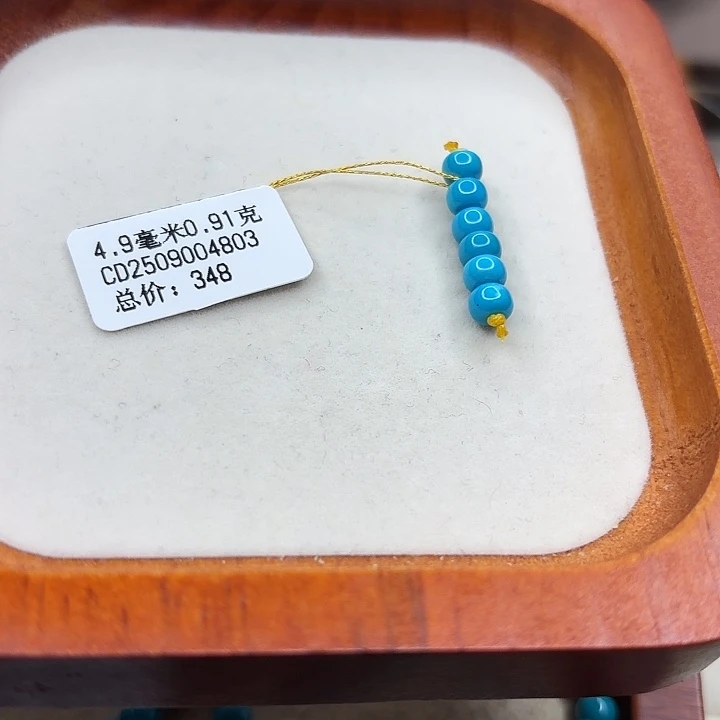 未镶嵌绿松石手链