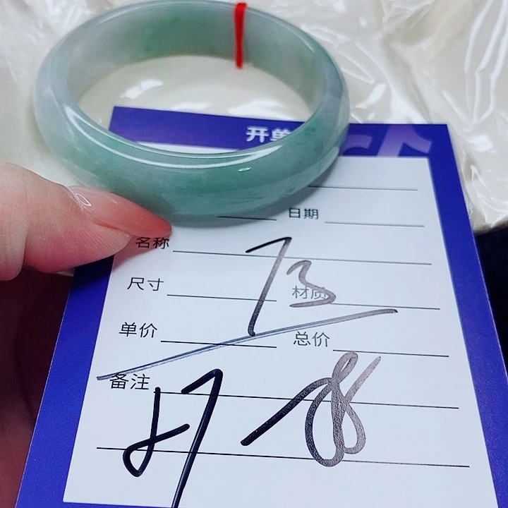 翡翠未镶嵌手镯（圆镯）