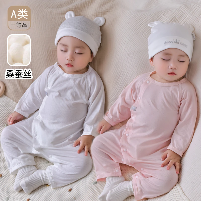 桑蚕丝婴儿连体衣夏季长袖空调服婴幼儿真丝睡衣新生儿衣服夏天薄
