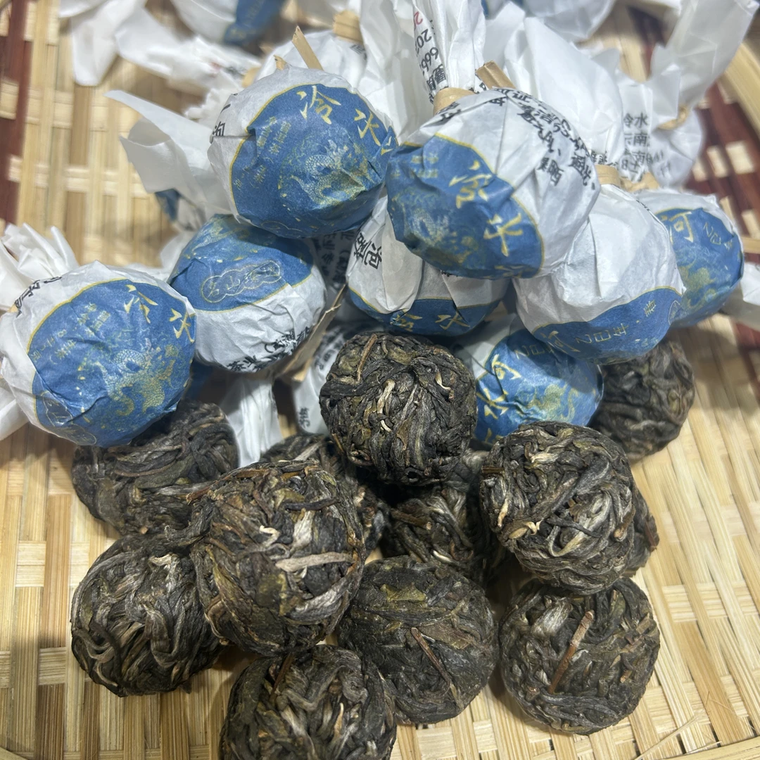 2025年头春冷水河龙珠8克/颗古树普洱茶(生茶)紧压茶原料:4月6日